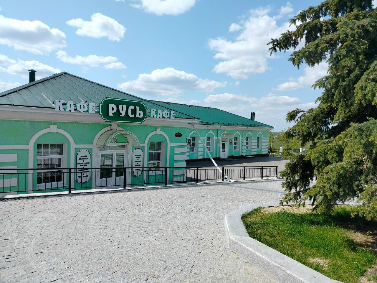 Кафе «Русь» — фото 5