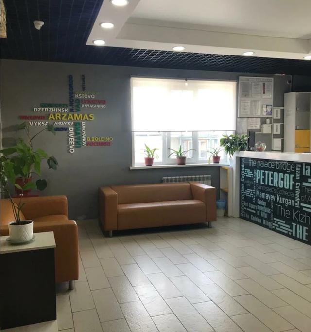 ARZ отель в Арзамасе — ванная комната