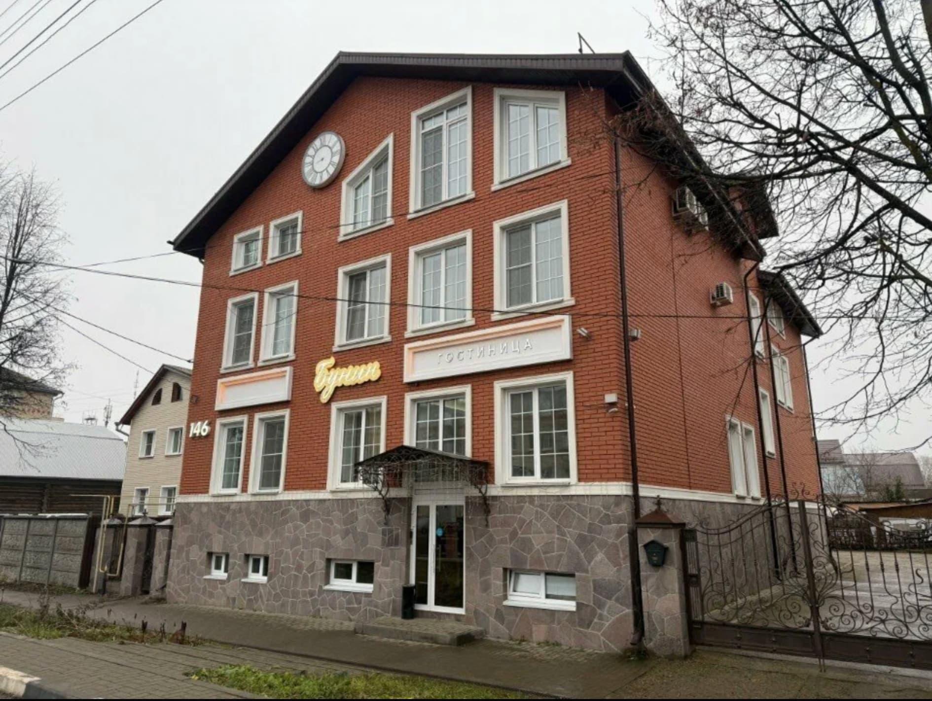 Отель Бунин в Арзамасе — главное фото