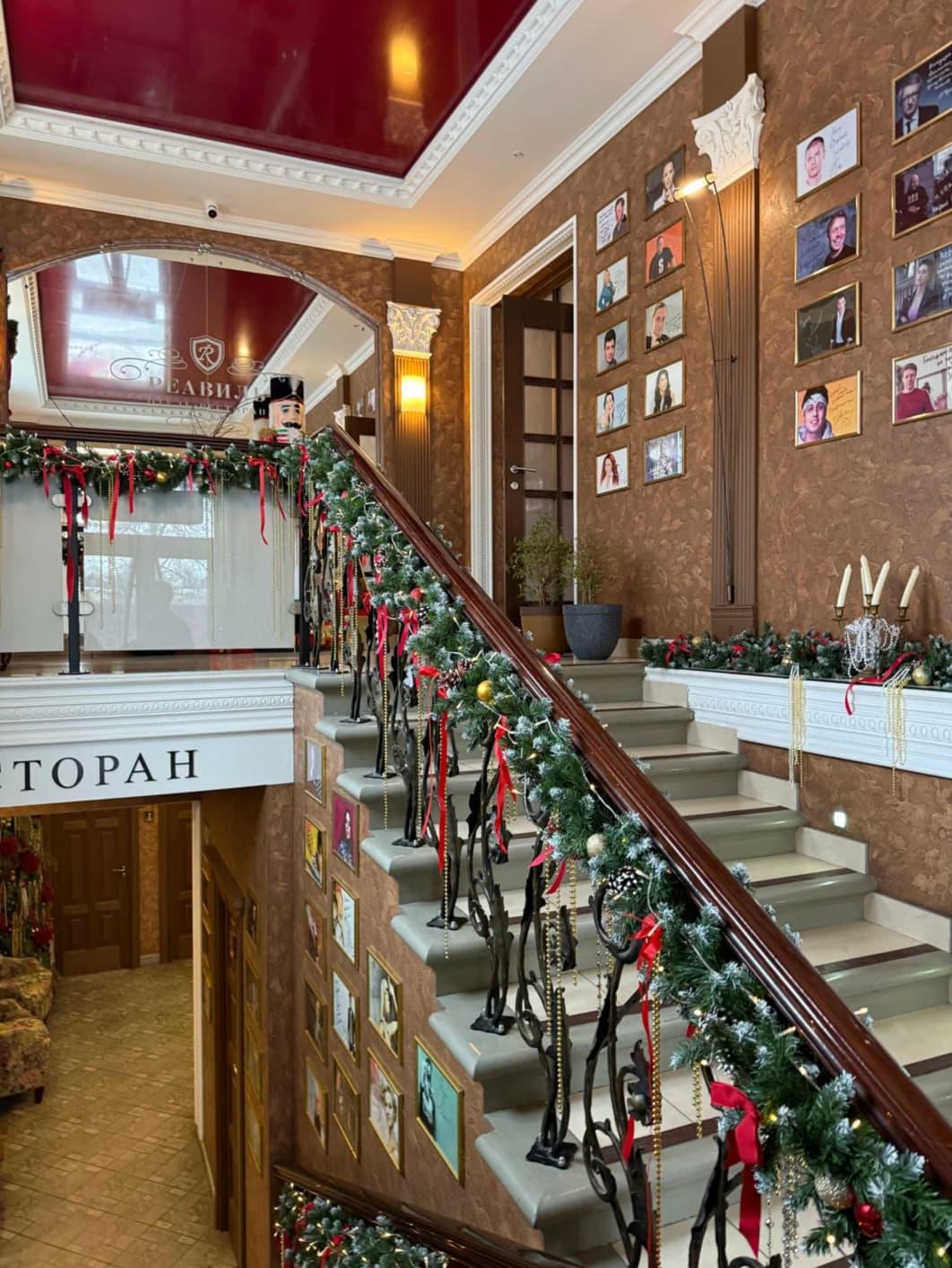 Ванная комната в отеле Реавиль в Арзамасе