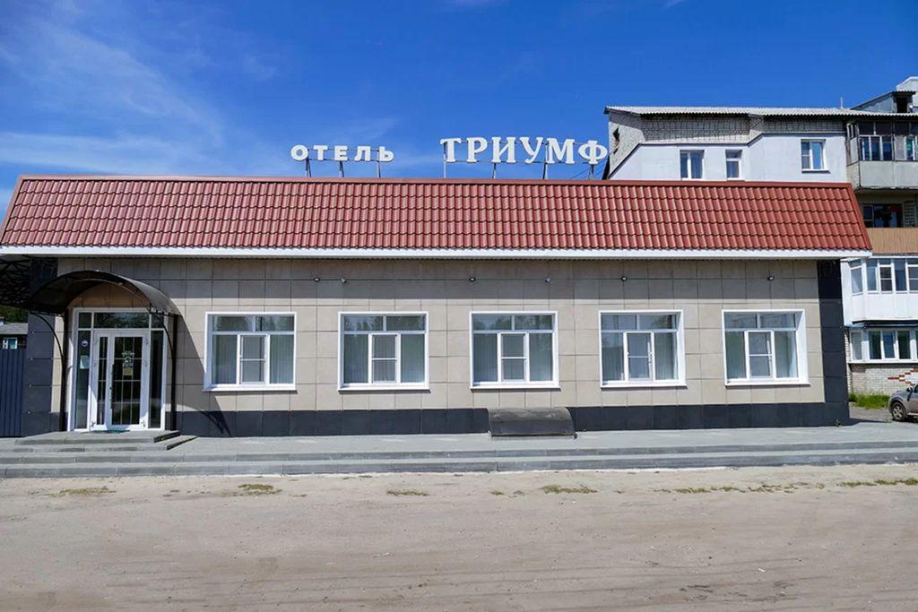 Отель «Триумф»