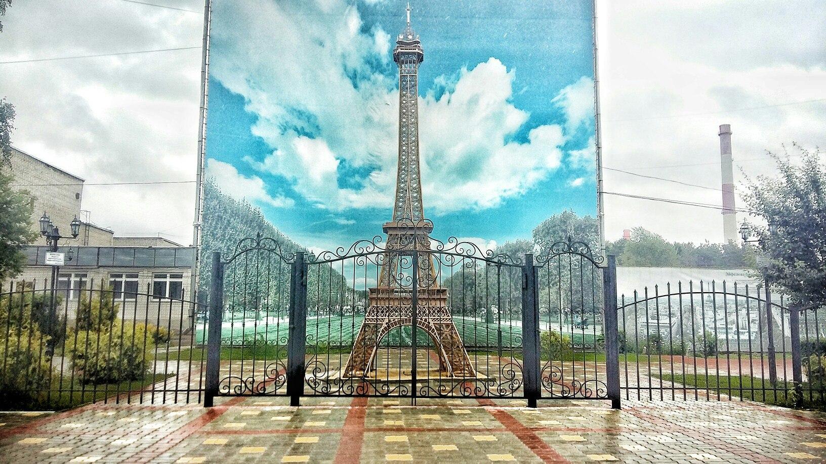 Эйфелева башня и Тауэрский мост в Арзамасе