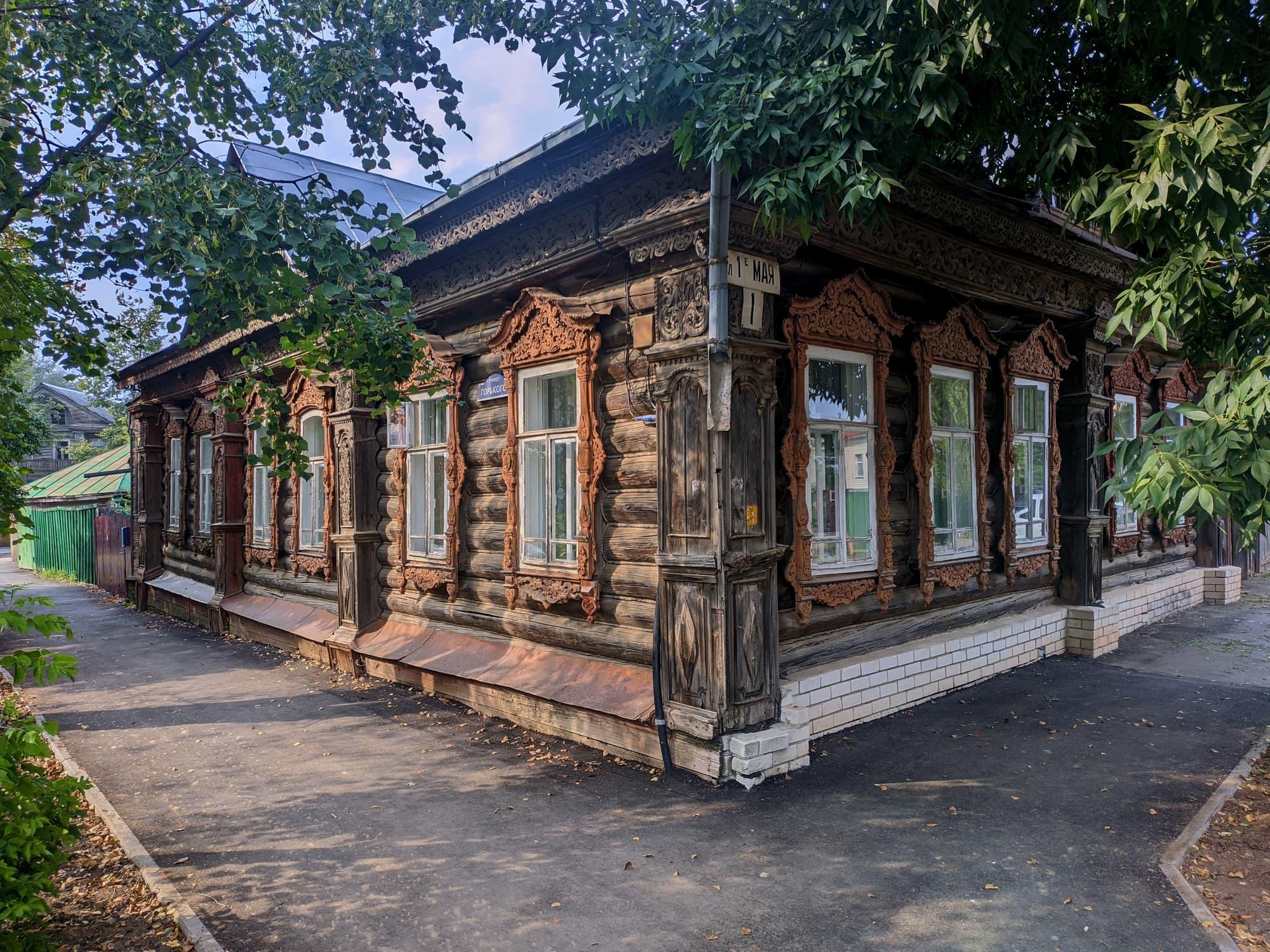 Дом Синицына