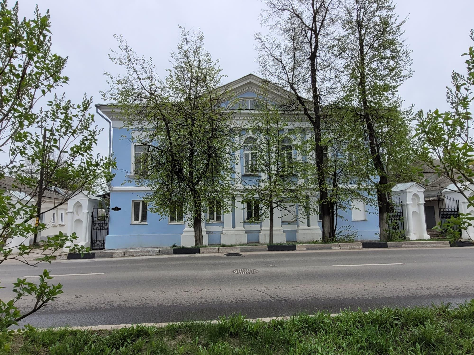 Дом Вязовова