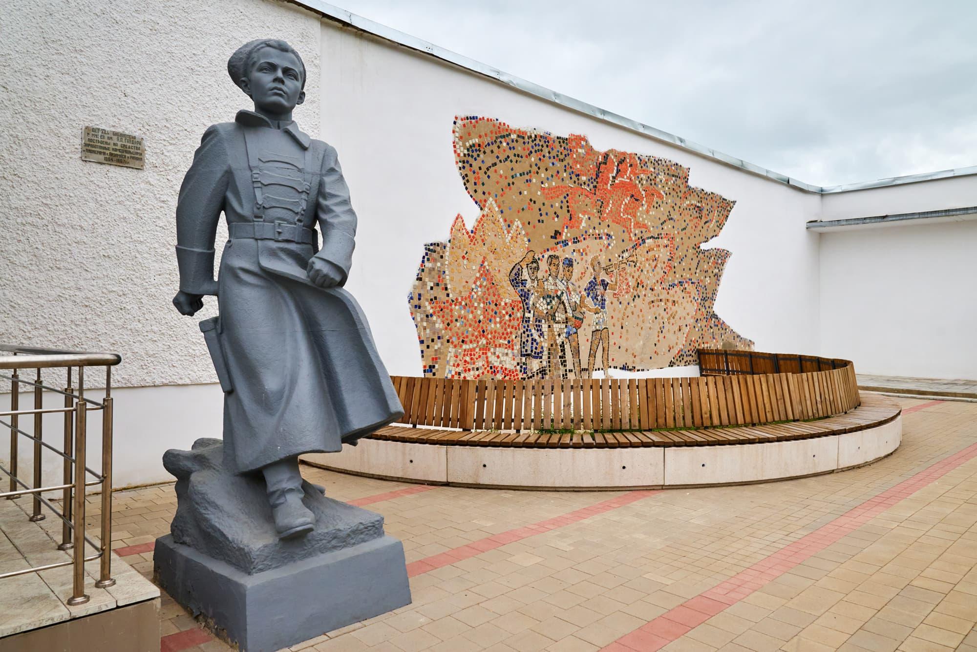 Литературно-мемориальный музей А.П. Гайдара