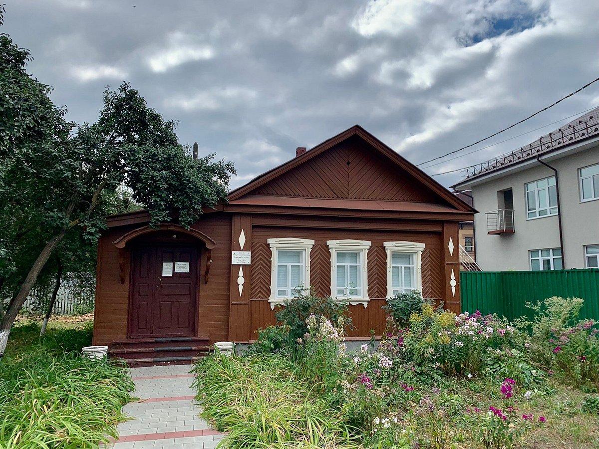 Мемориально-бытовой дом-музей А.П. Гайдара