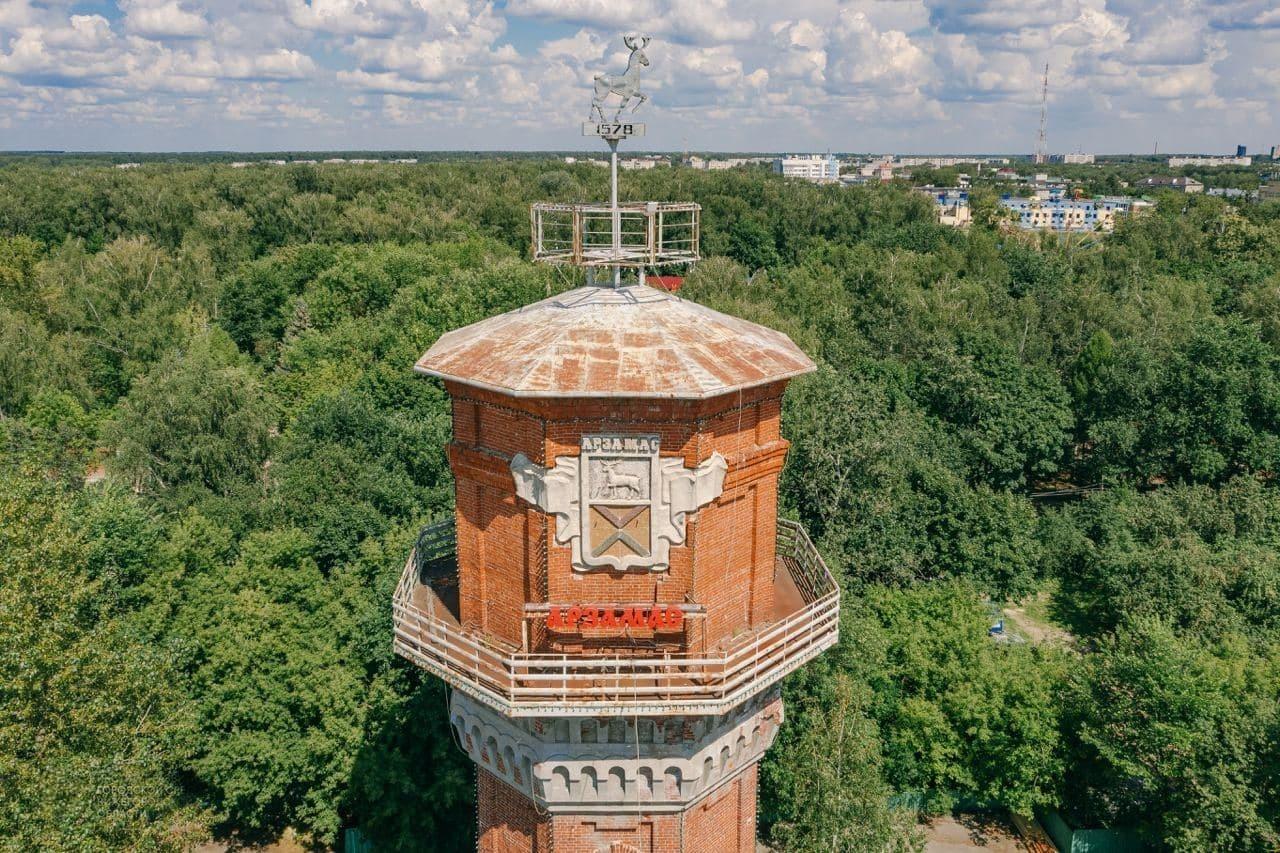 Комплекс водонапорной башни в Арзамасе